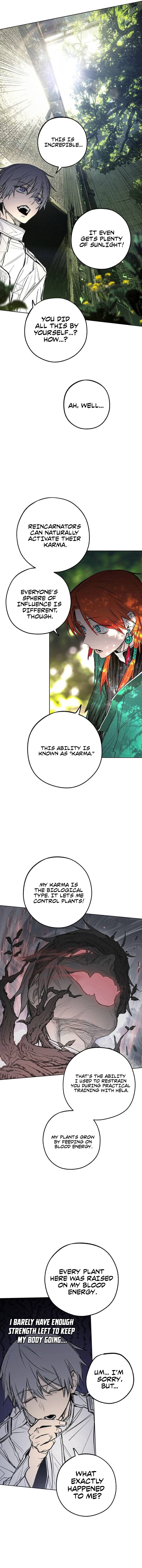 Howling Chapter 5 — Page 14
