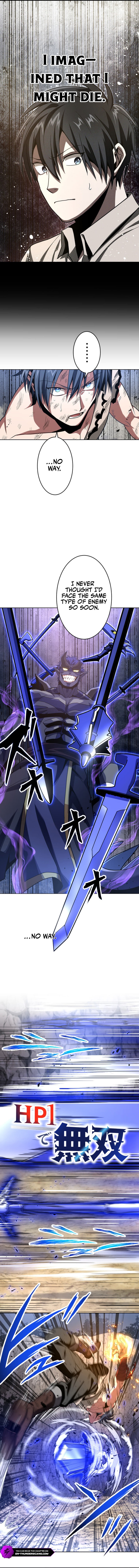 HP 1 de Musou Chapter 12 — Page 3
