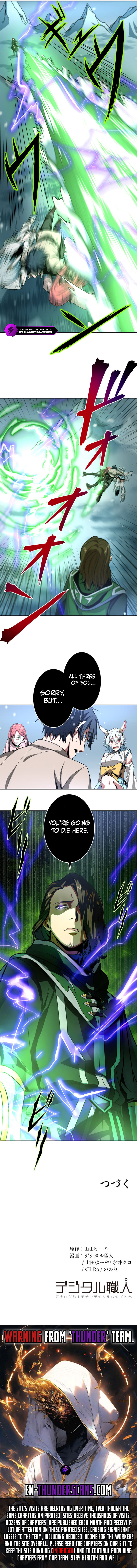 HP 1 de Musou Chapter 14 — Page 12