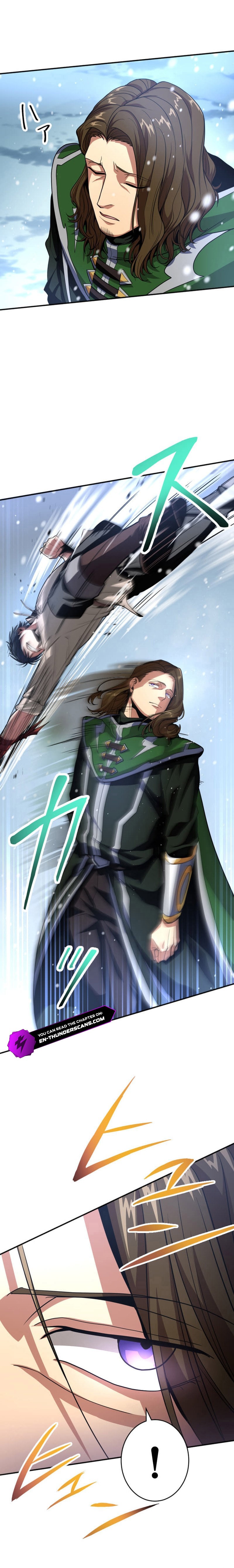 HP 1 de Musou Chapter 16 — Page 2
