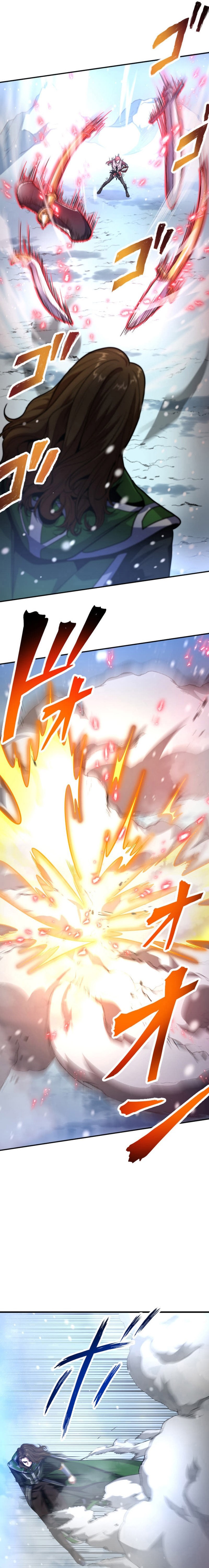 HP 1 de Musou Chapter 16 — Page 3