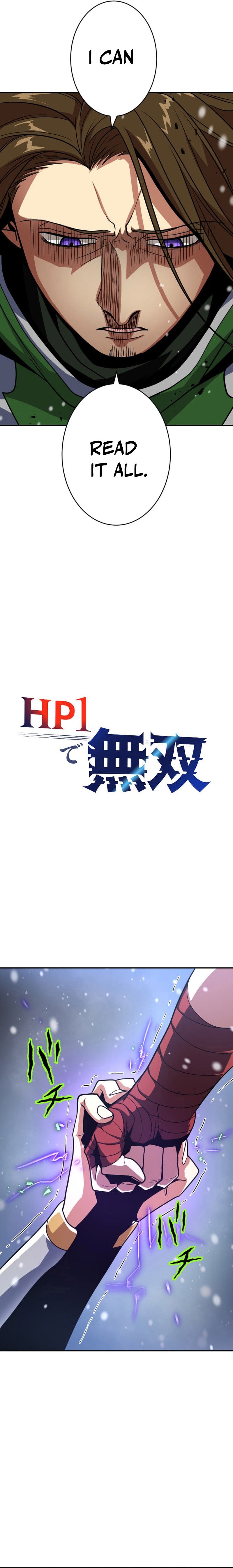 HP 1 de Musou Chapter 16 — Page 6