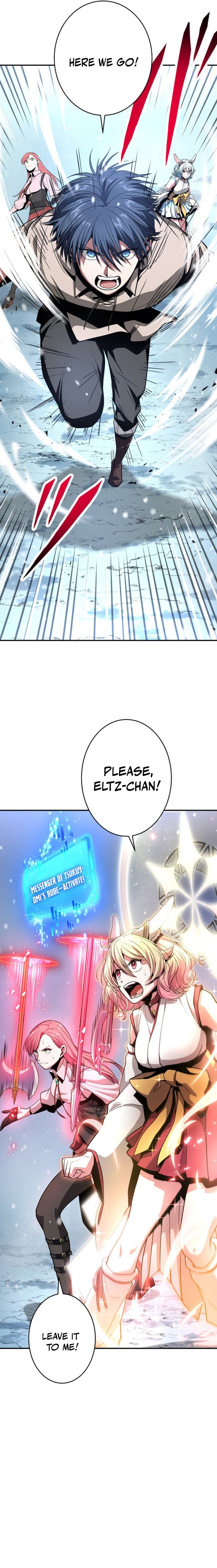 HP 1 de Musou Chapter 16 — Page 13