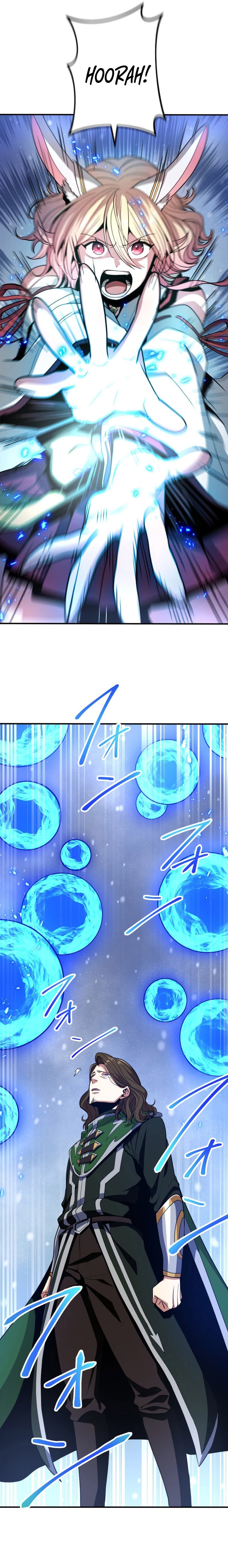 HP 1 de Musou Chapter 16 — Page 15