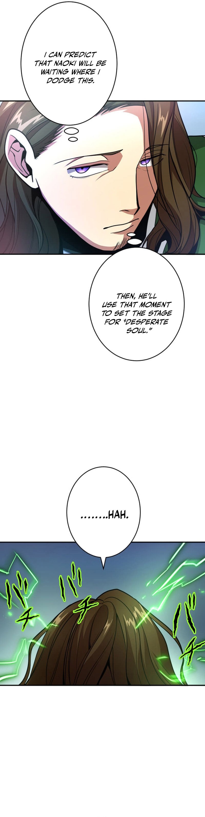 HP 1 de Musou Chapter 16 — Page 17