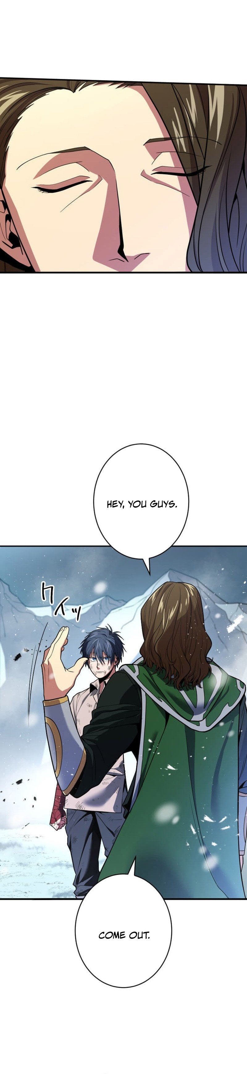 HP 1 de Musou Chapter 17 — Page 5