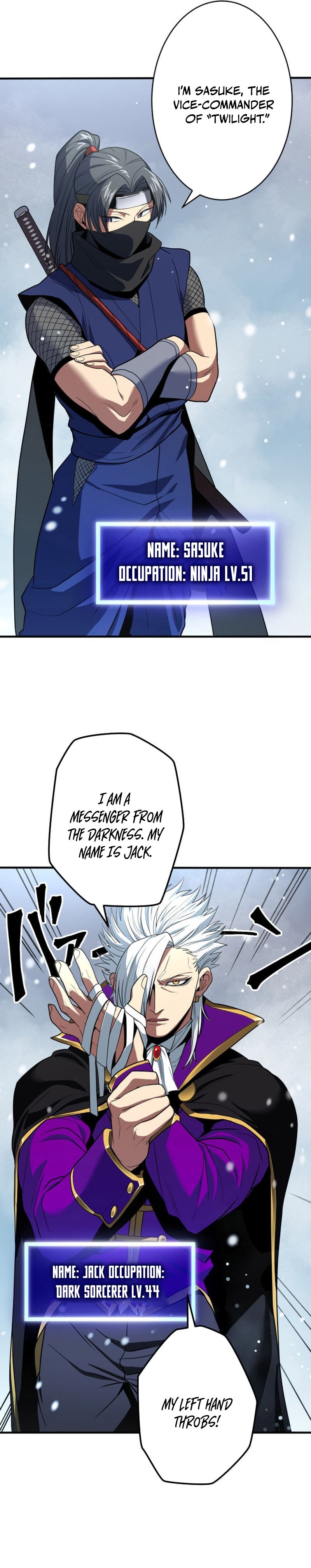 HP 1 de Musou Chapter 17 — Page 8