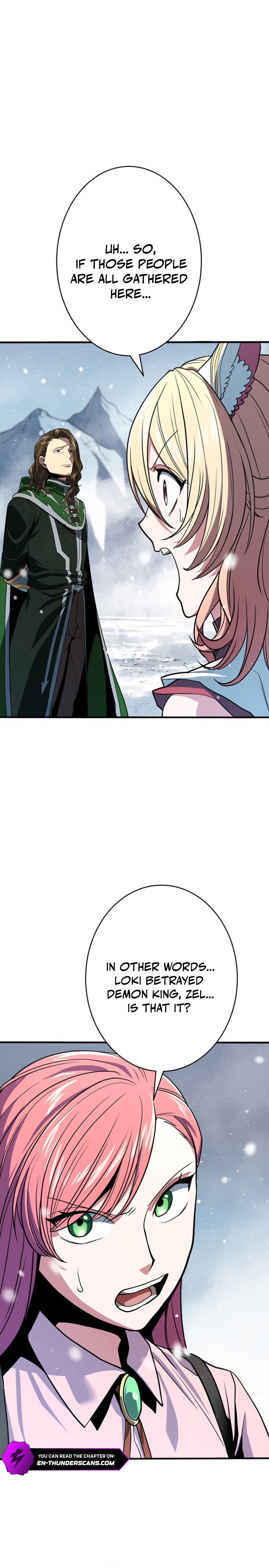 HP 1 de Musou Chapter 17 — Page 12