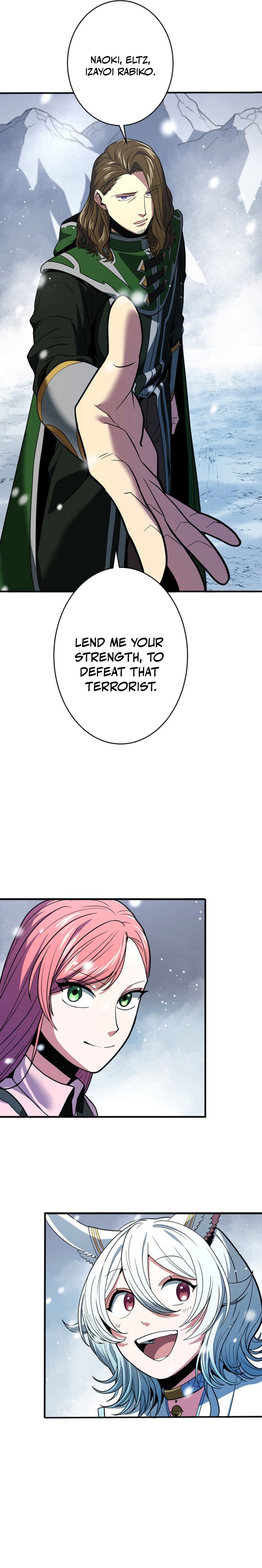 HP 1 de Musou Chapter 17 — Page 22