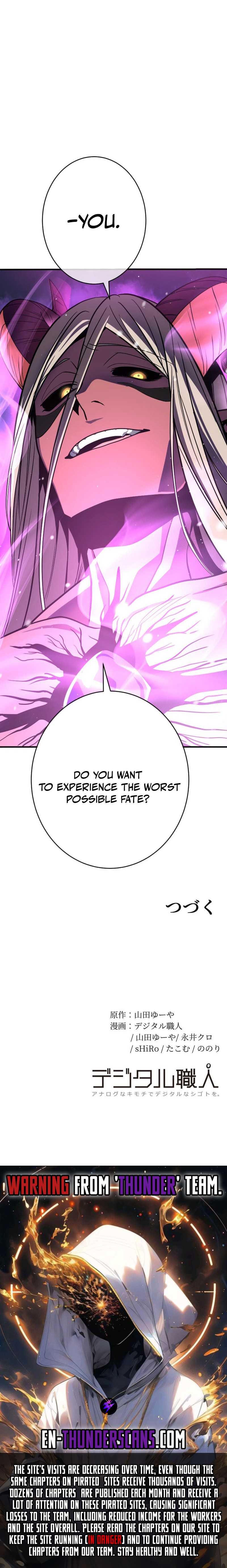 HP 1 de Musou Chapter 17 — Page 28
