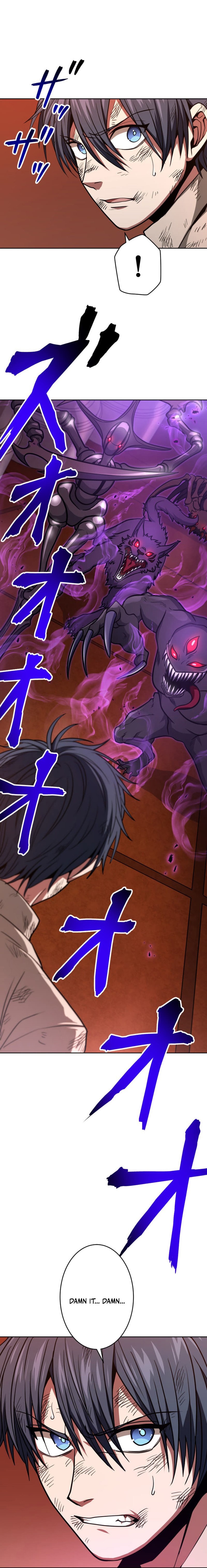 HP 1 de Musou Chapter 18 — Page 17
