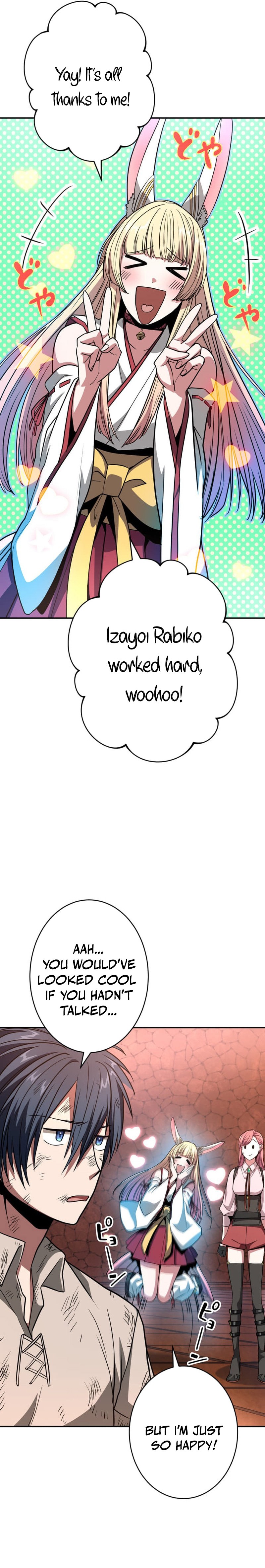 HP 1 de Musou Chapter 20 — Page 6