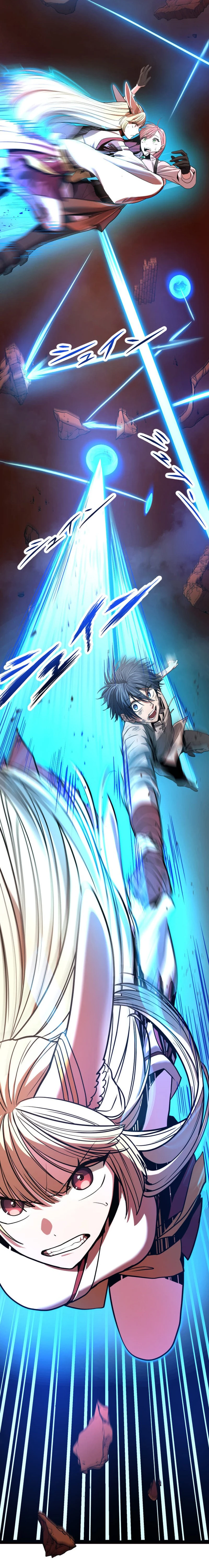 HP 1 de Musou Chapter 21 — Page 8