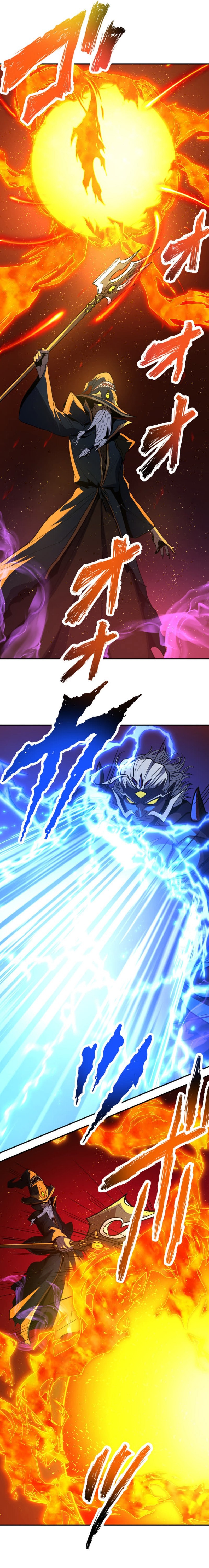 HP 1 de Musou Chapter 22 — Page 16