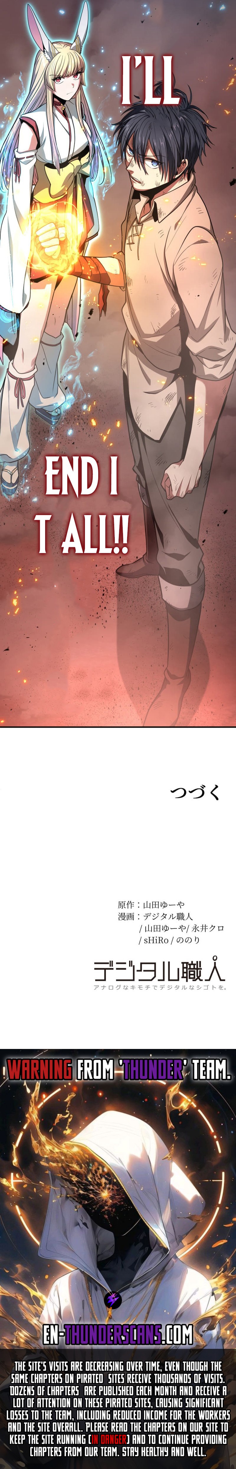 HP 1 de Musou Chapter 22 — Page 33