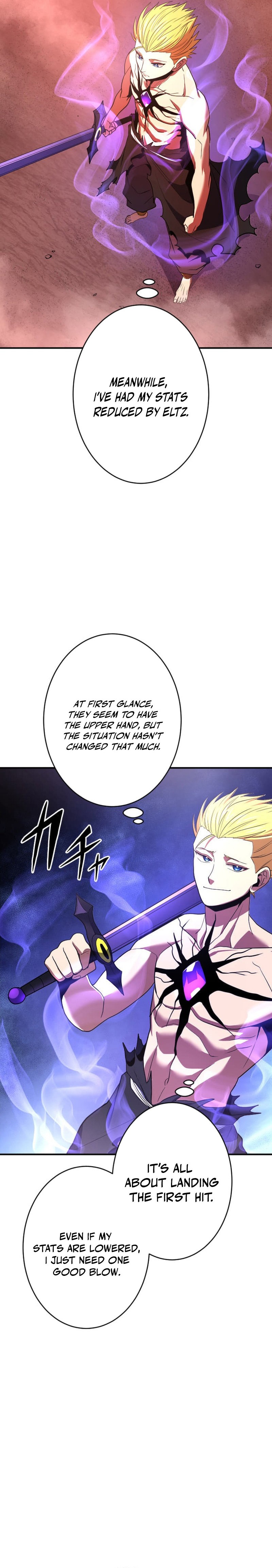 HP 1 de Musou Chapter 23 — Page 5