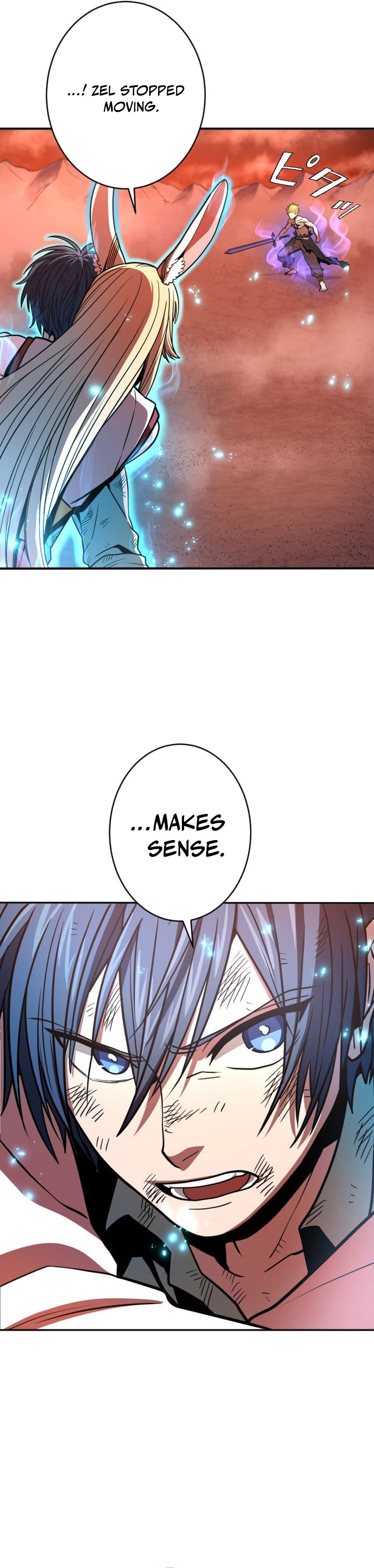 HP 1 de Musou Chapter 23 — Page 13