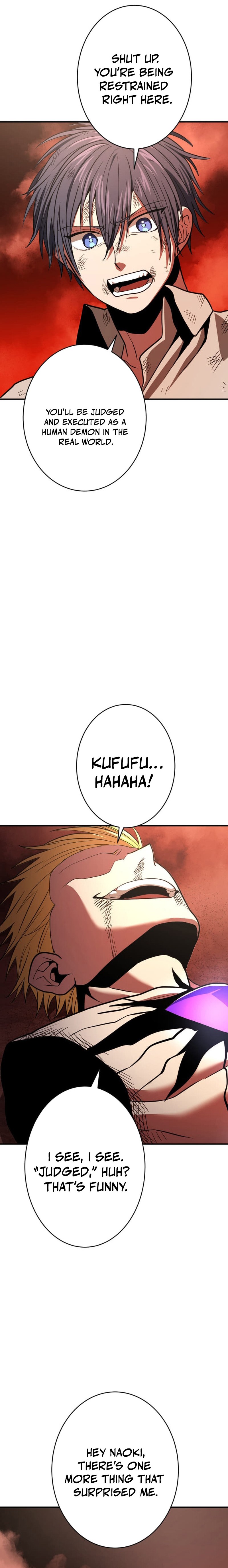 HP 1 de Musou Chapter 23 — Page 32