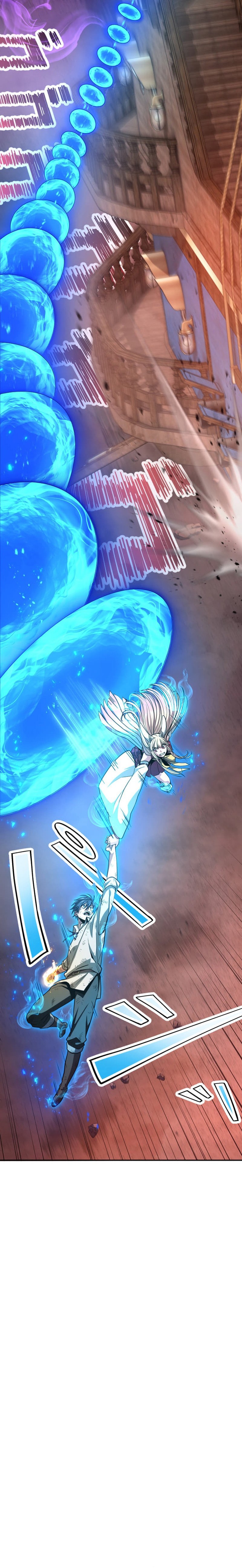 HP 1 de Musou Chapter 24 — Page 20