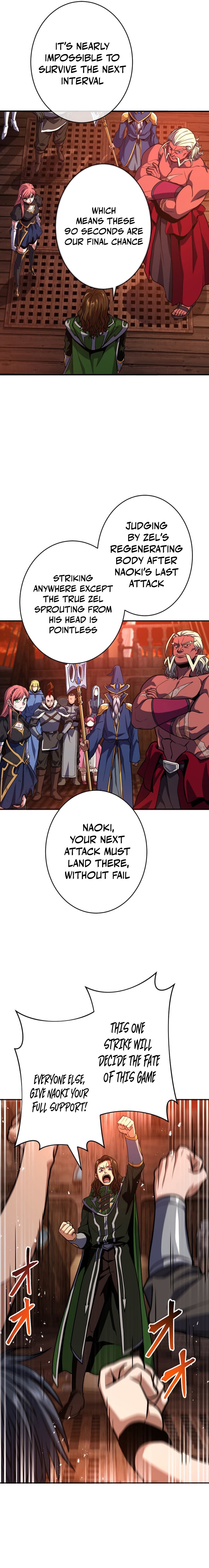 HP 1 de Musou Chapter 24 — Page 22