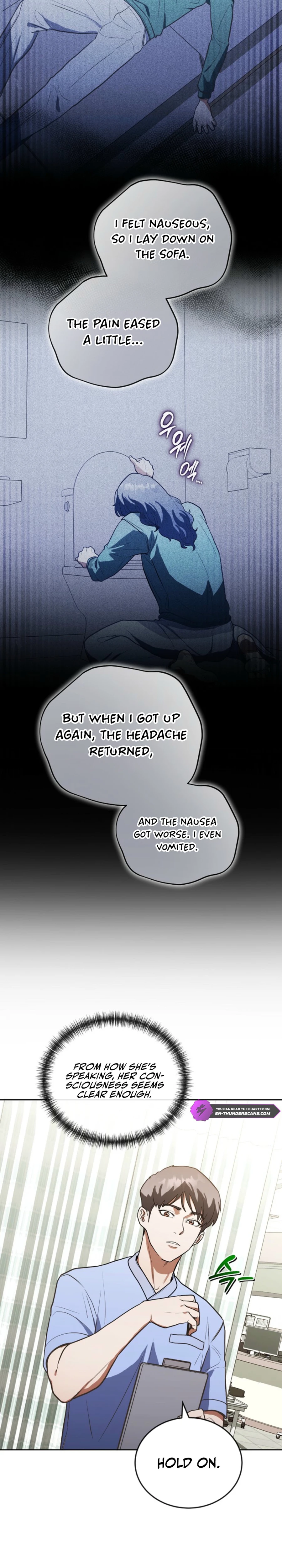 Hua Tuo Becomes a Surgeon Chapter 12 — Page 5