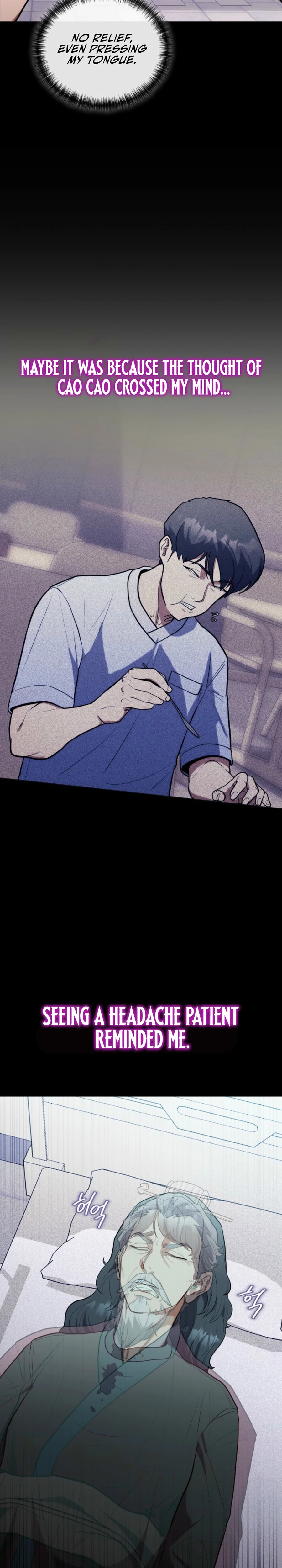 Hua Tuo Becomes a Surgeon Chapter 12 — Page 22