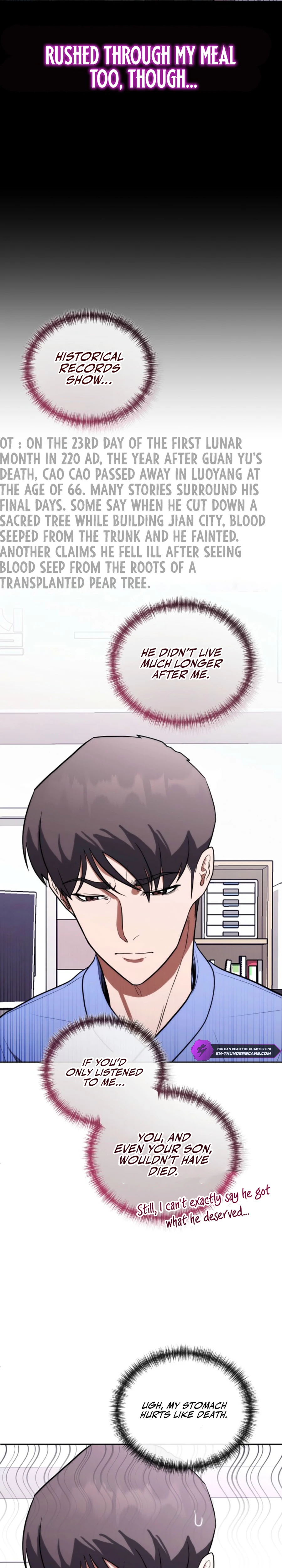 Hua Tuo Becomes a Surgeon Chapter 12 — Page 23