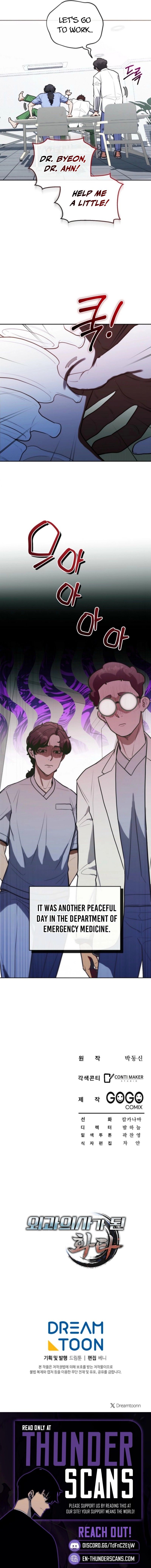 Hua Tuo Becomes a Surgeon Chapter 14 — Page 9