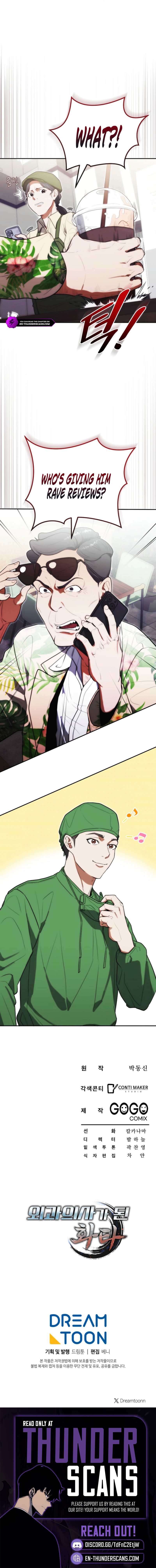 Hua Tuo Becomes a Surgeon Chapter 20 — Page 8
