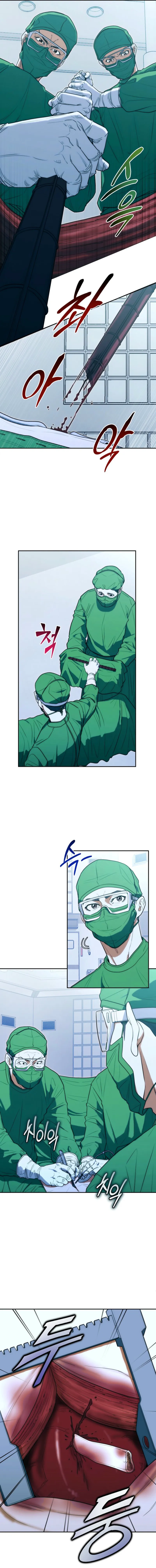 Hua Tuo Becomes a Surgeon Chapter 23 — Page 14