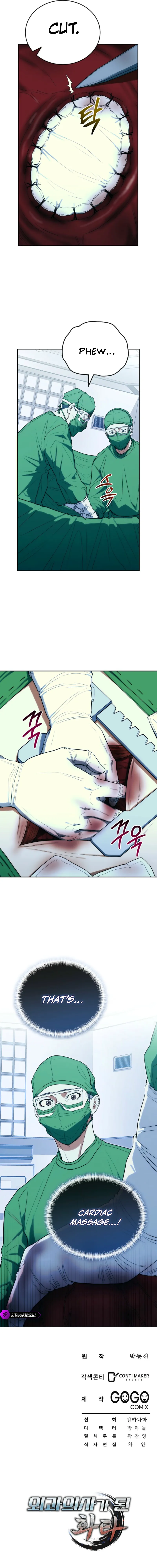 Hua Tuo Becomes a Surgeon Chapter 23 — Page 18