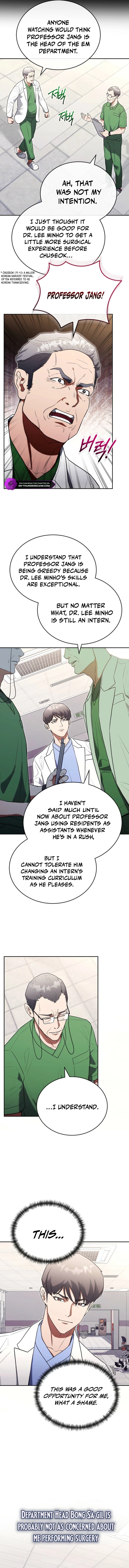 Hua Tuo Becomes a Surgeon Chapter 26 — Page 2