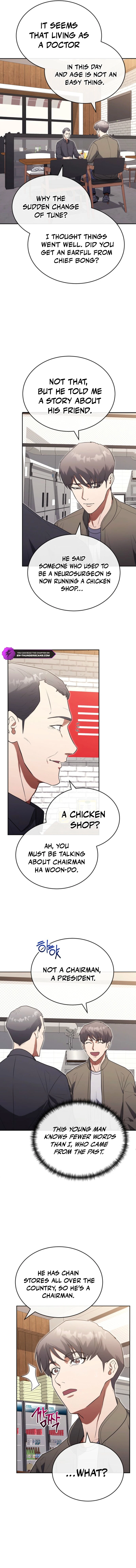 Hua Tuo Becomes a Surgeon Chapter 26 — Page 11