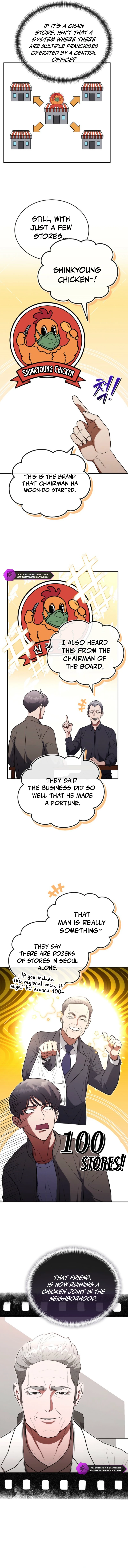 Hua Tuo Becomes a Surgeon Chapter 26 — Page 12