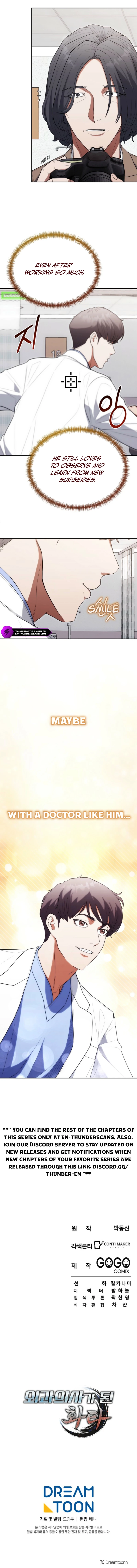 Hua Tuo Becomes a Surgeon Chapter 30 — Page 9