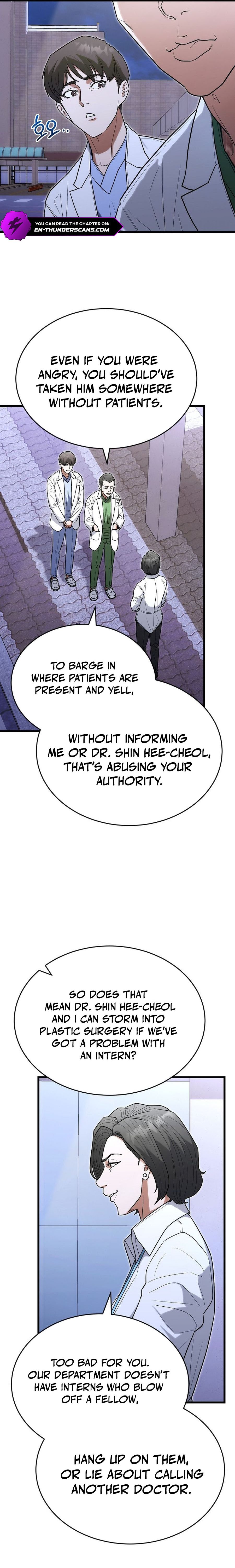 Hua Tuo Becomes a Surgeon Chapter 32 — Page 3