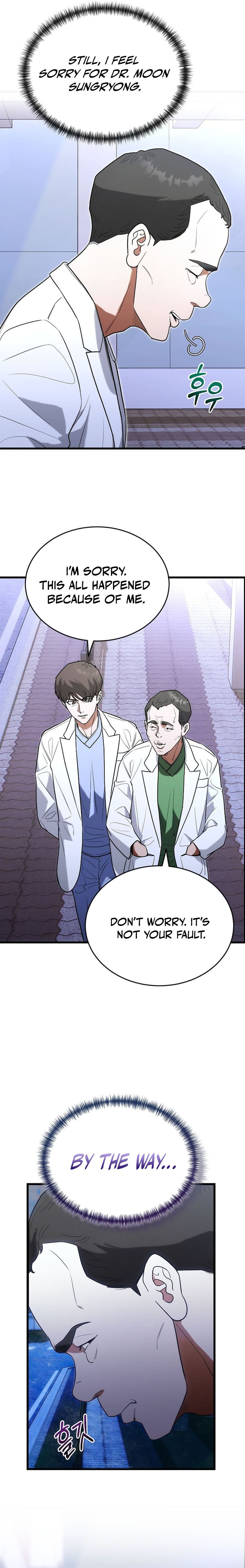 Hua Tuo Becomes a Surgeon Chapter 32 — Page 9