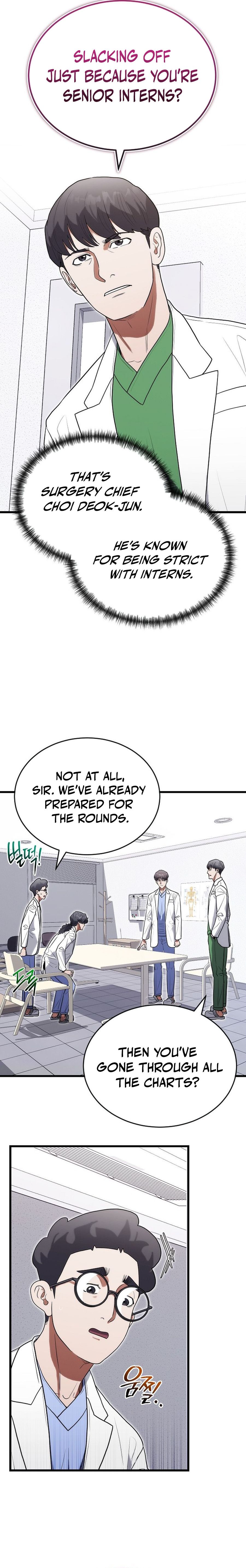 Hua Tuo Becomes a Surgeon Chapter 32 — Page 15