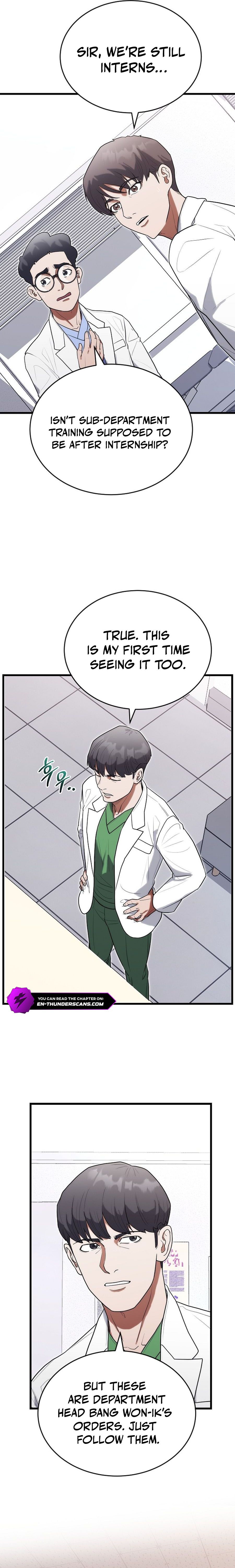 Hua Tuo Becomes a Surgeon Chapter 32 — Page 17