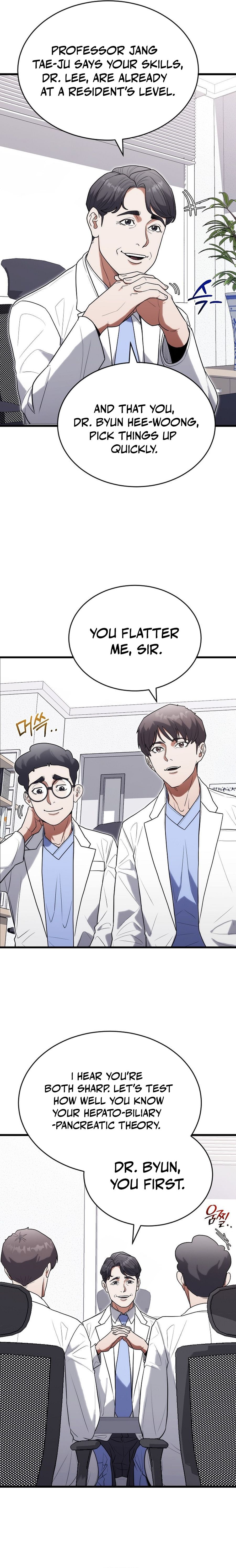 Hua Tuo Becomes a Surgeon Chapter 32 — Page 19