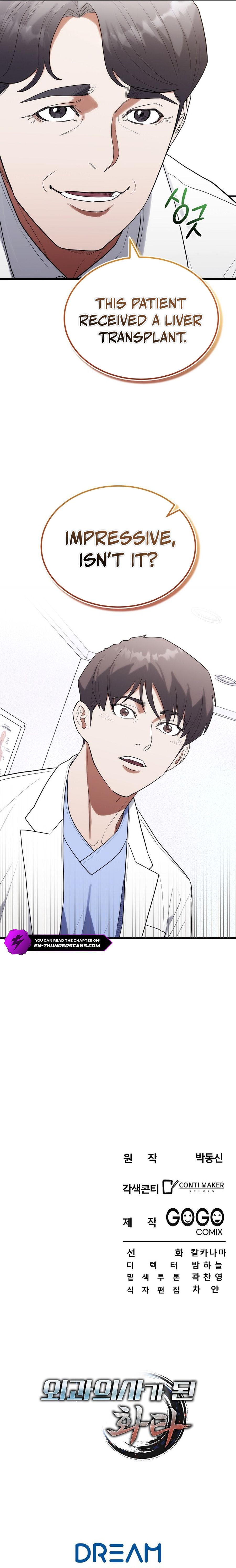 Hua Tuo Becomes a Surgeon Chapter 32 — Page 24