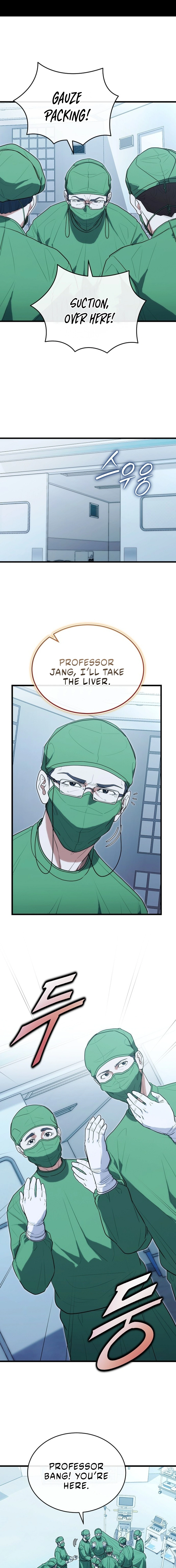 Hua Tuo Becomes a Surgeon Chapter 34 — Page 3