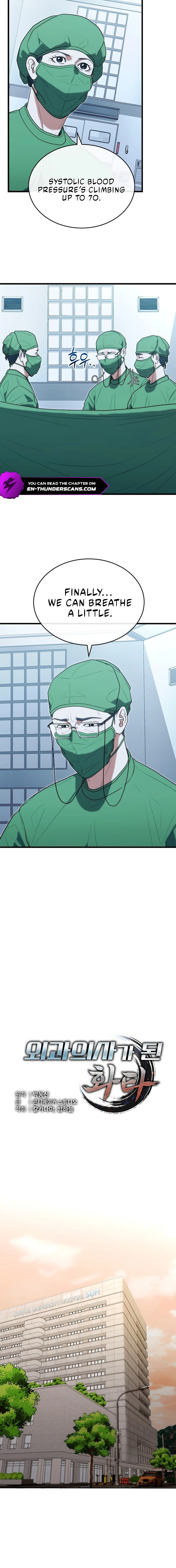Hua Tuo Becomes a Surgeon Chapter 34 — Page 6