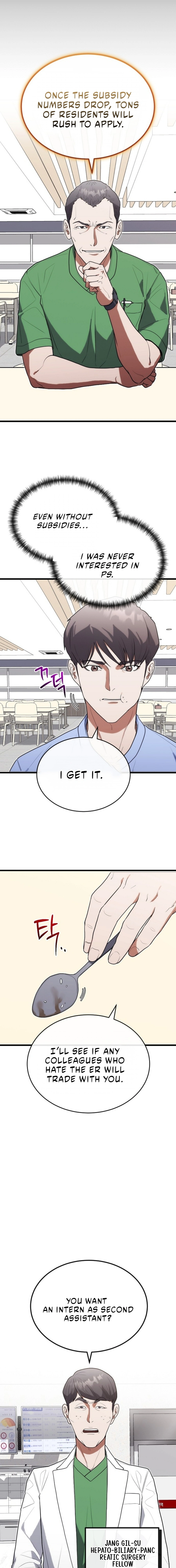 Hua Tuo Becomes a Surgeon Chapter 34 — Page 11