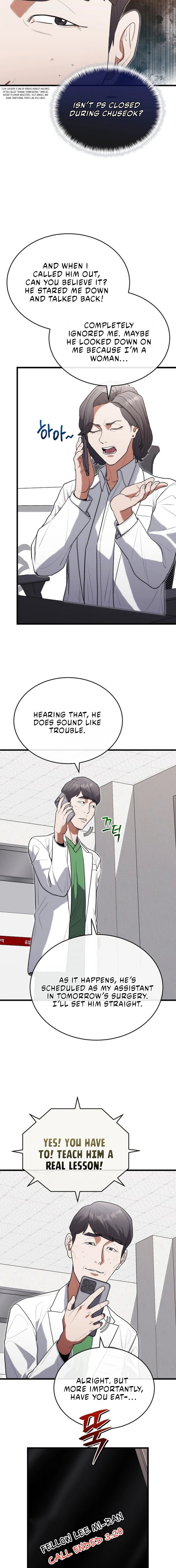 Hua Tuo Becomes a Surgeon Chapter 34 — Page 15