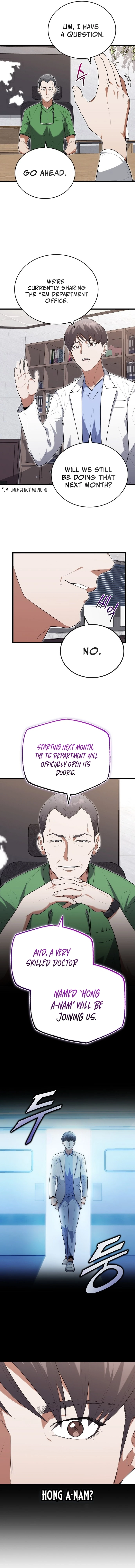 Hua Tuo Becomes a Surgeon Chapter 38 — Page 3