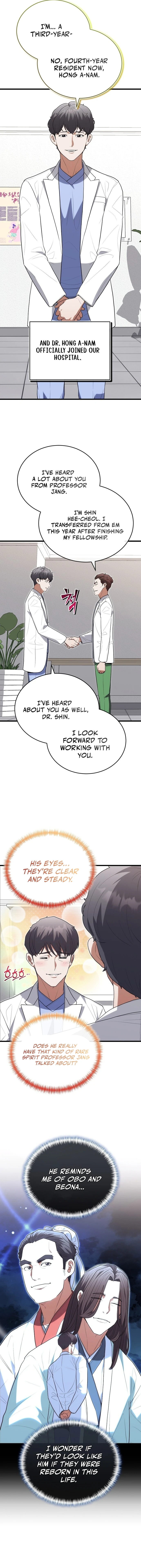 Hua Tuo Becomes a Surgeon Chapter 38 — Page 7