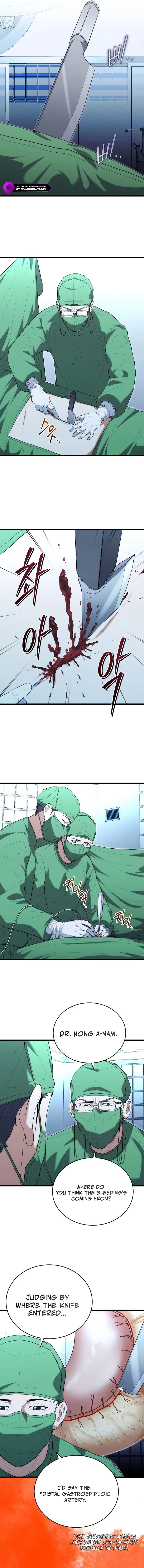 Hua Tuo Becomes a Surgeon Chapter 38 — Page 10
