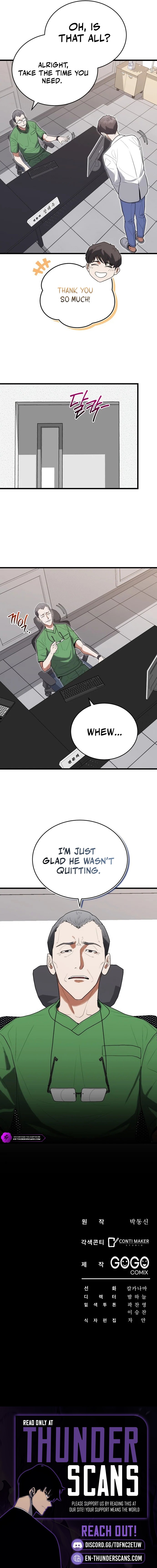 Hua Tuo Becomes a Surgeon Chapter 39 — Page 11