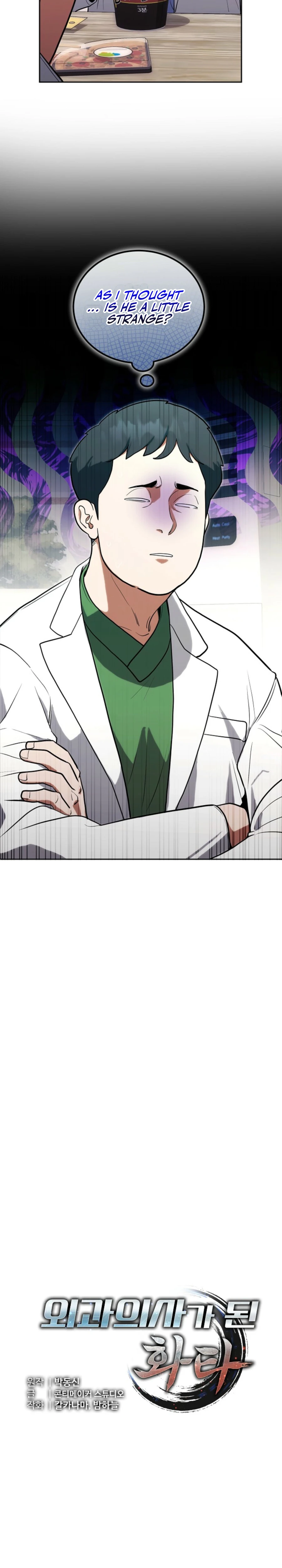 Hua Tuo Becomes a Surgeon Chapter 4 — Page 8
